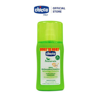Xịt đa năng Chống muỗi và côn trùng đôt Chicco cho bé