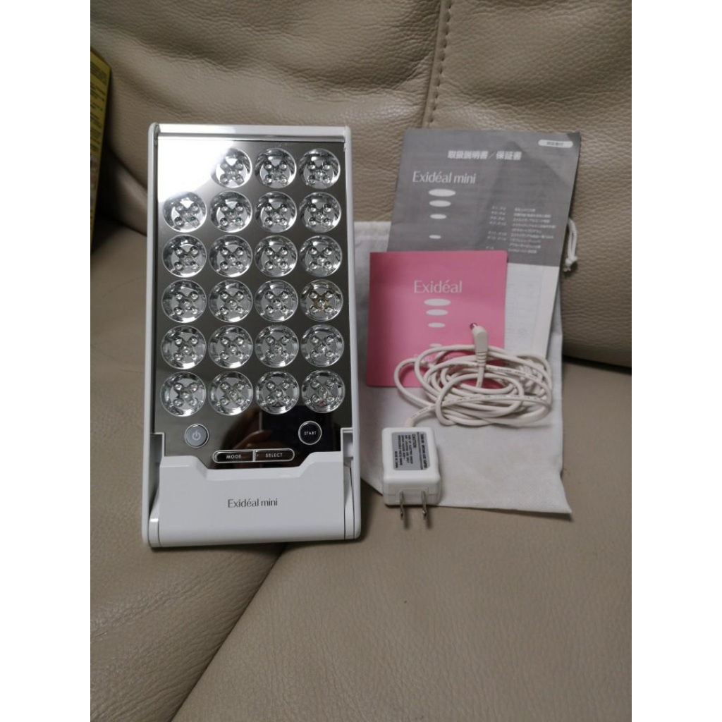 Máy chăm sóc da, Mặt nạ ánh sáng Led exideal mini