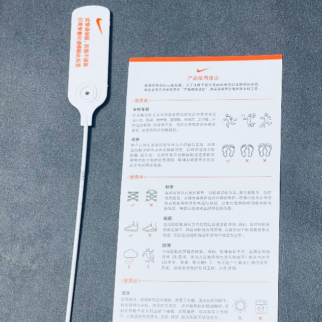 Phụ Kiện Tag Nike, Bill Nhật - ChikingSneaker