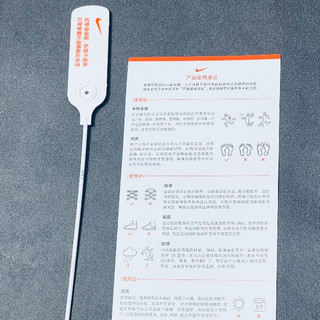 Phụ Kiện Tag Nike, Bill Nhật - ChikingSneaker