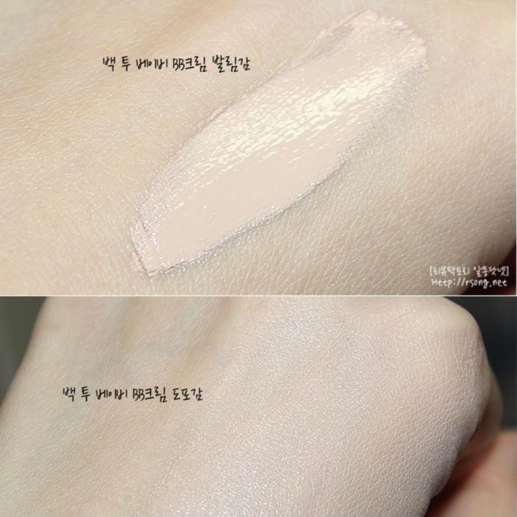 Kem Nền 3CE Back To Baby - BB Cream SPF35 PA++