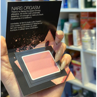 Mẫu test phấn má huyền thoại cao cấp siêu đẹp orgasm nars sample 0,5 gr.