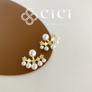 Bông tai nữ chuôi bạc 925 dáng vương niệm đính ngọc trai nhân tạo CiCi Accessories phụ kiện trang sức nữ tính - BT49