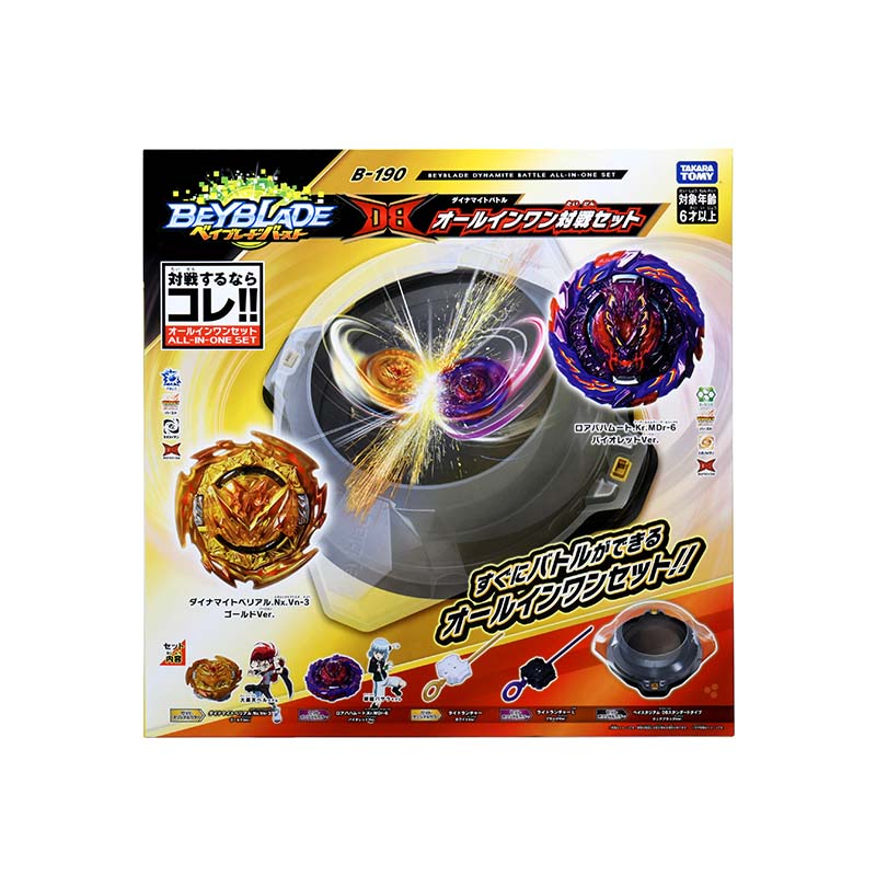 Đồ Chơi Đấu Trường B-190 Dynamite Battle All-In-One Set Beyblade 6 186731