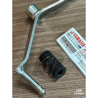 Cần số 2 chiều có chữ yaz loại 2