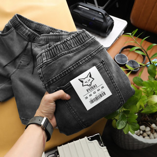 Quần Short Jean FOX81