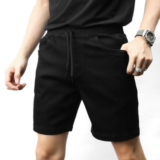 Quần Short Jean FOX81