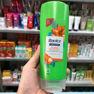 Dầu Xả Rejoice Siêu Mềm Mượt 160ml