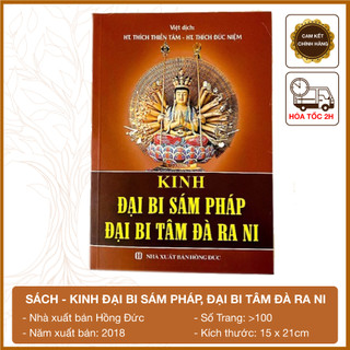 Sách - kinh đại bi sám pháp, đại bi tâm đà ra ni