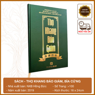 Sách - Thọ Khang Bảo Giám, bìa cứng