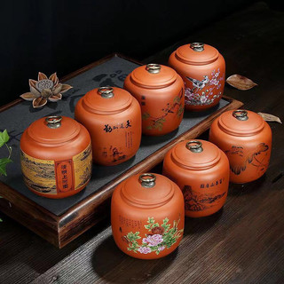 Hũ đựng trà bằng gốm tử sa 200gram trà thái nguyên