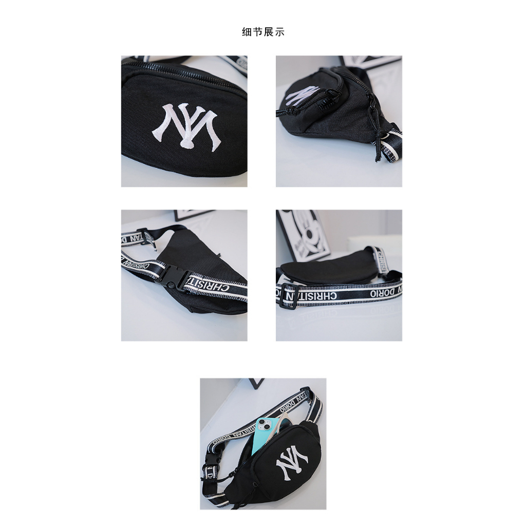 Túi đeo chéo NY thời trang cá tính cho bé đi chơi