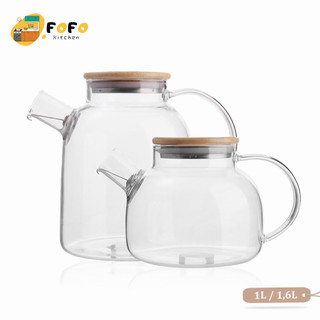 Ấm pha trà thuỷ tinh chịu nhiệt 1L/1.6L Bình thuỷ tinh pha trà có lõi lọc inox thủy tinh Có thể sưởi ấm bằng bếp teapot