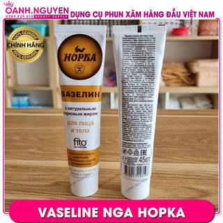Vaseline Nga CMO 42 ml Chính Hãng (Mẫu Mới)