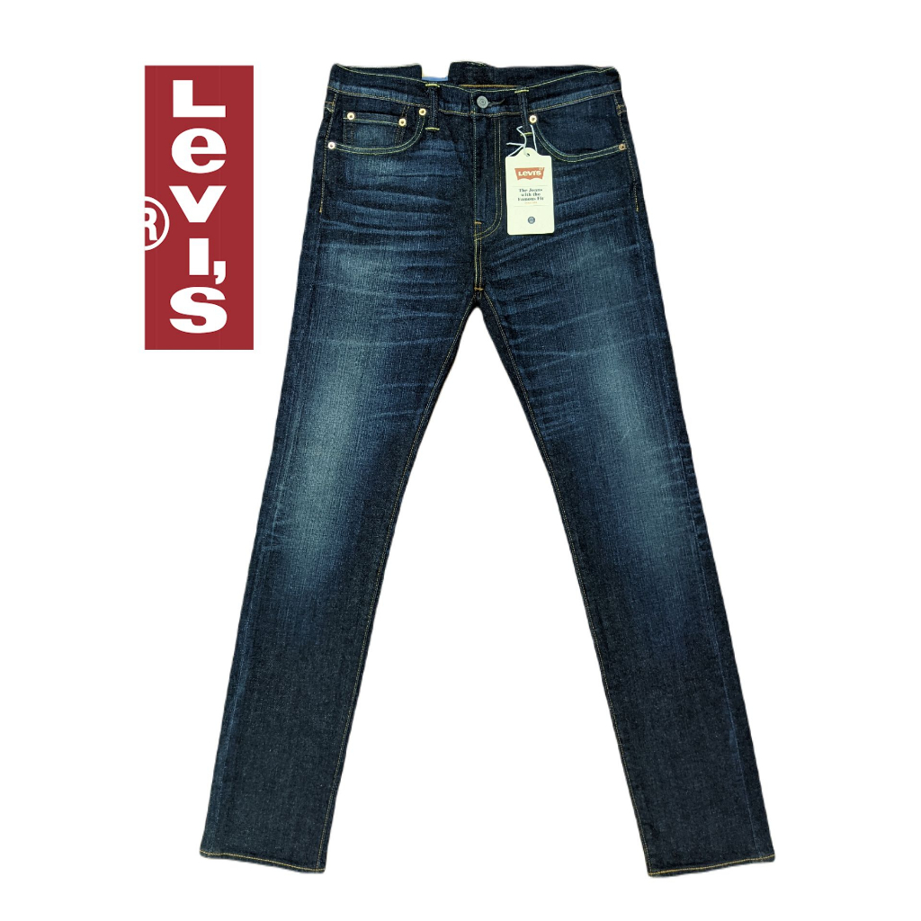 Quần jeans nam levi's 510 Skinny Hàng Hiệu