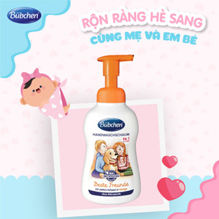 Bọt rửa tay cho bé Bubchen Handwashschaum Beste Freunde