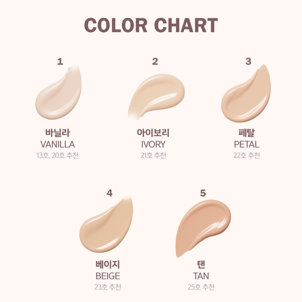 Phấn Nước Trang Điểm Espoir PRO TAILOR BE GLOW CUSHION SPF42 PA++ 13gX2ea