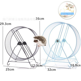 Wheel sắt cho hams, sóc, bọ, nhím ....