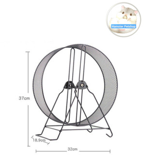 Wheel sắt cho hams, sóc, bọ, nhím ....