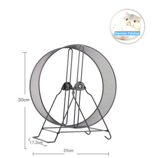 Wheel sắt cho hams, sóc, bọ, nhím ....