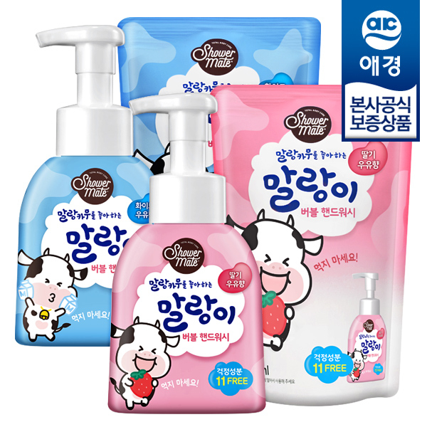 Bọt rửa tay Shower Mate Bubble Hand Wash hương dâu, sữa diệt khuẩn dưỡng ẩm cho da tay mềm mại 250ml - Nhập Khẩu Hàn