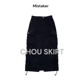 Carose -Chân váy jeans dài dây rút màu đen