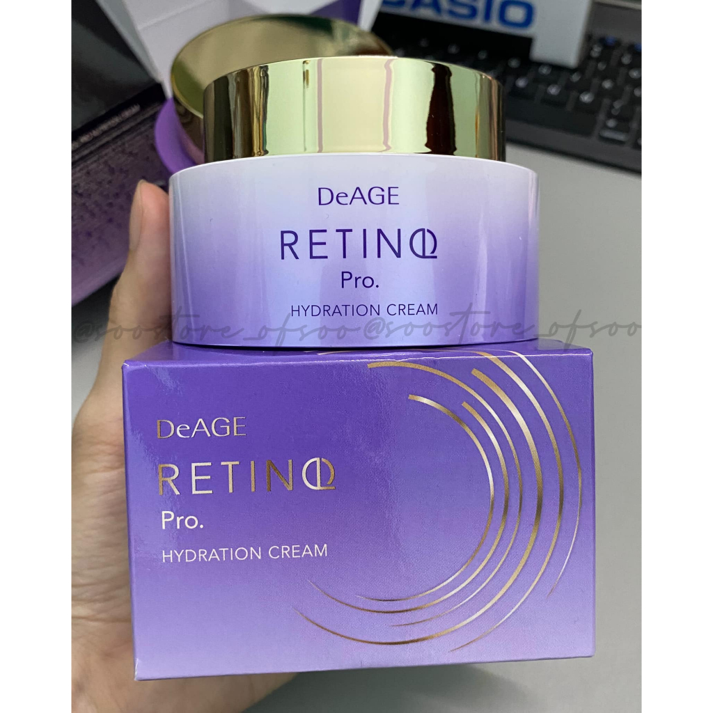 Kem DeAge Retinol Pro