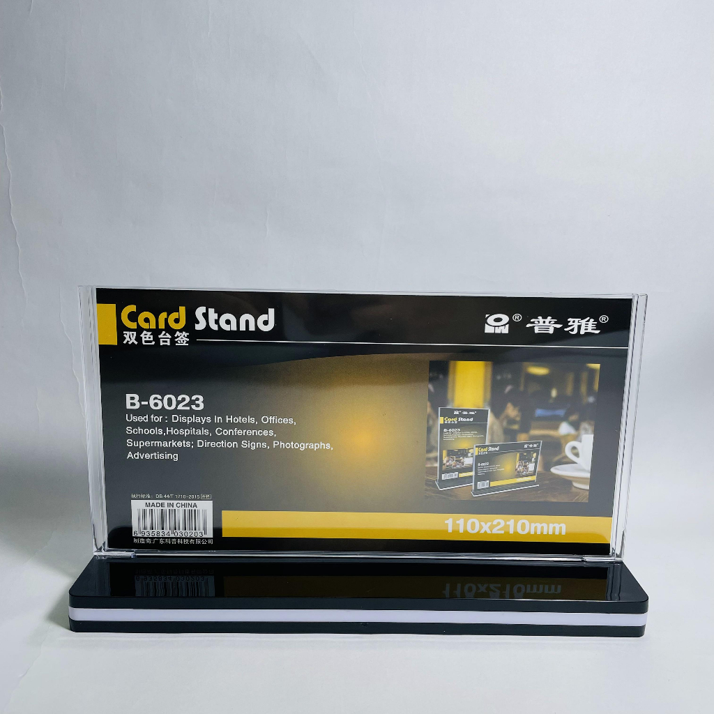 Menu mica để bàn đế ghép 2 mặt 21x11cm ngang cao cấp B6023