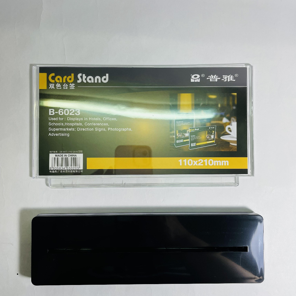 Menu mica để bàn đế ghép 2 mặt 21x11cm ngang cao cấp B6023