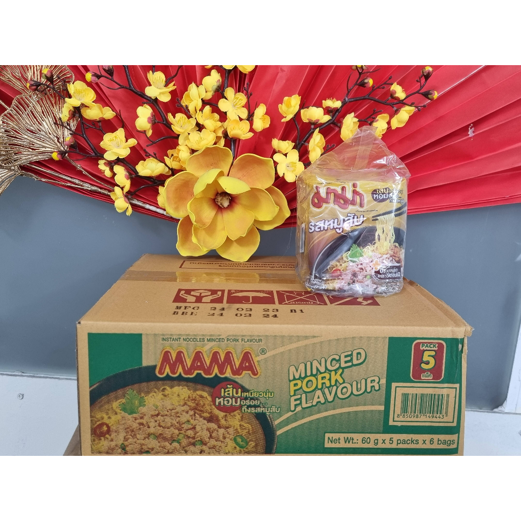Mì MAMA HƯƠNG THỊT HEO BẰM 60g (30 gói) - HSD đến 2/2024