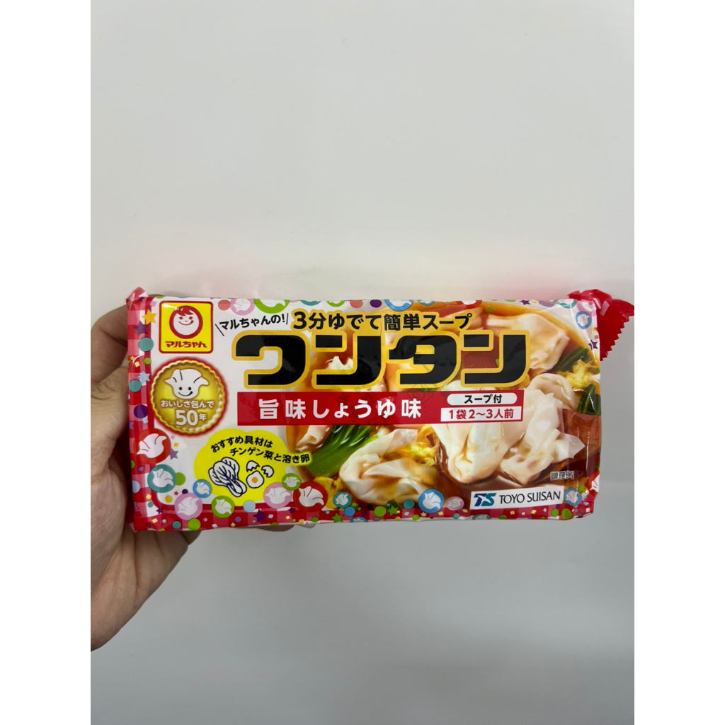Mì Hoành Thánh, Sủi Cảo Khô Ăn Liền Cho Bé Toyo Suisan Nhật