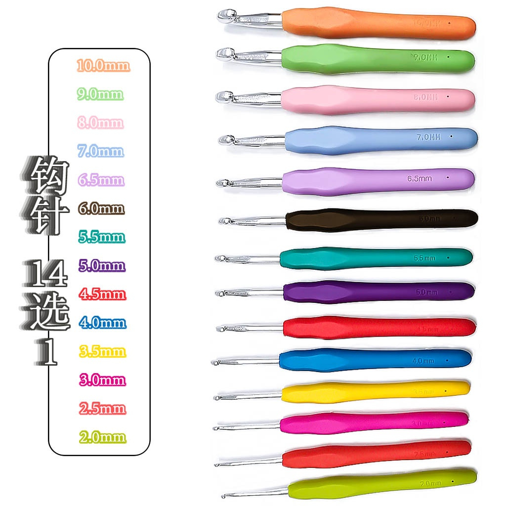 Kim Móc Len - Kim Móc Cán Dẻo