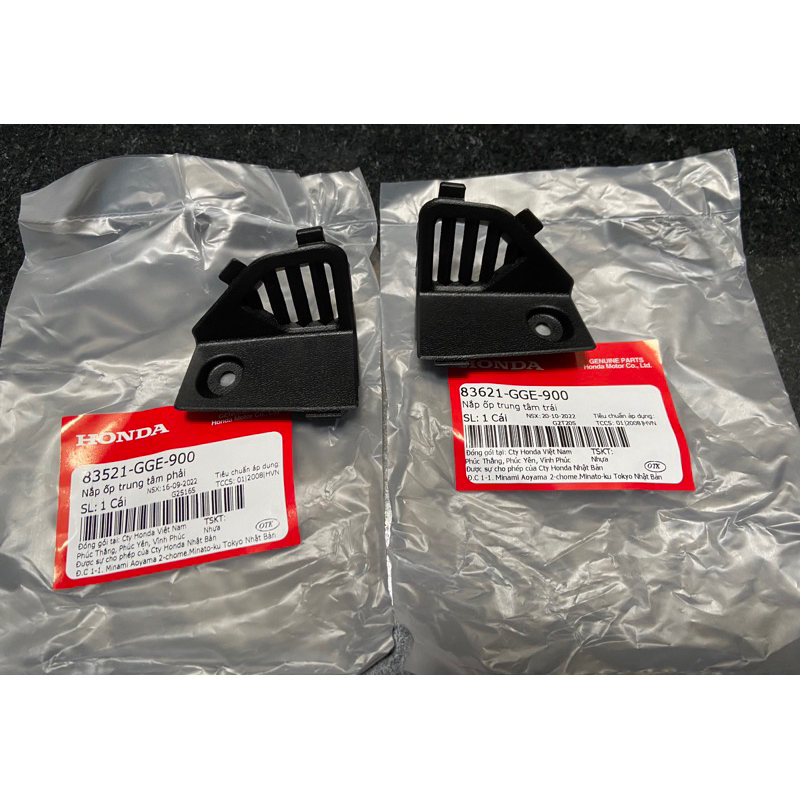 Cặp Ốp Gác Chân Nhỏ - Thông Gió Nhỏ Lead / SCR Chính Hãng Honda