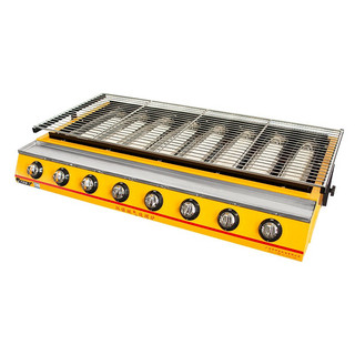 Bếp nướng gas 8 trụ - Bếp nướng BBQ bằng ga 8 đầu đốt Eton ET-K288
