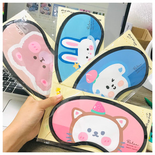 Bịt Mắt Đi Ngủ Siêu Cute Hàn Quốc