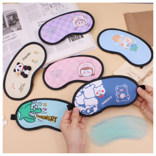 Bịt Mắt Đi Ngủ Siêu Cute Hàn Quốc