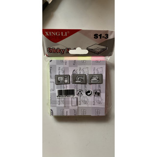 Giấy note 4 màu Xingli 76x76mm - 100 tờ
