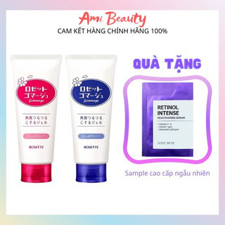 Gel tẩy tế bào chết Rosette Peeling Gel Nhật Bản