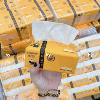10 cuộn giấy ăn gấu trúc