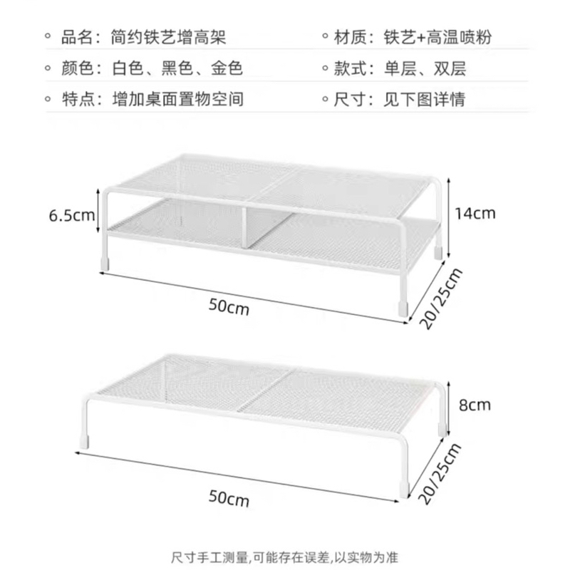 Kệ giá để bàn khung thép