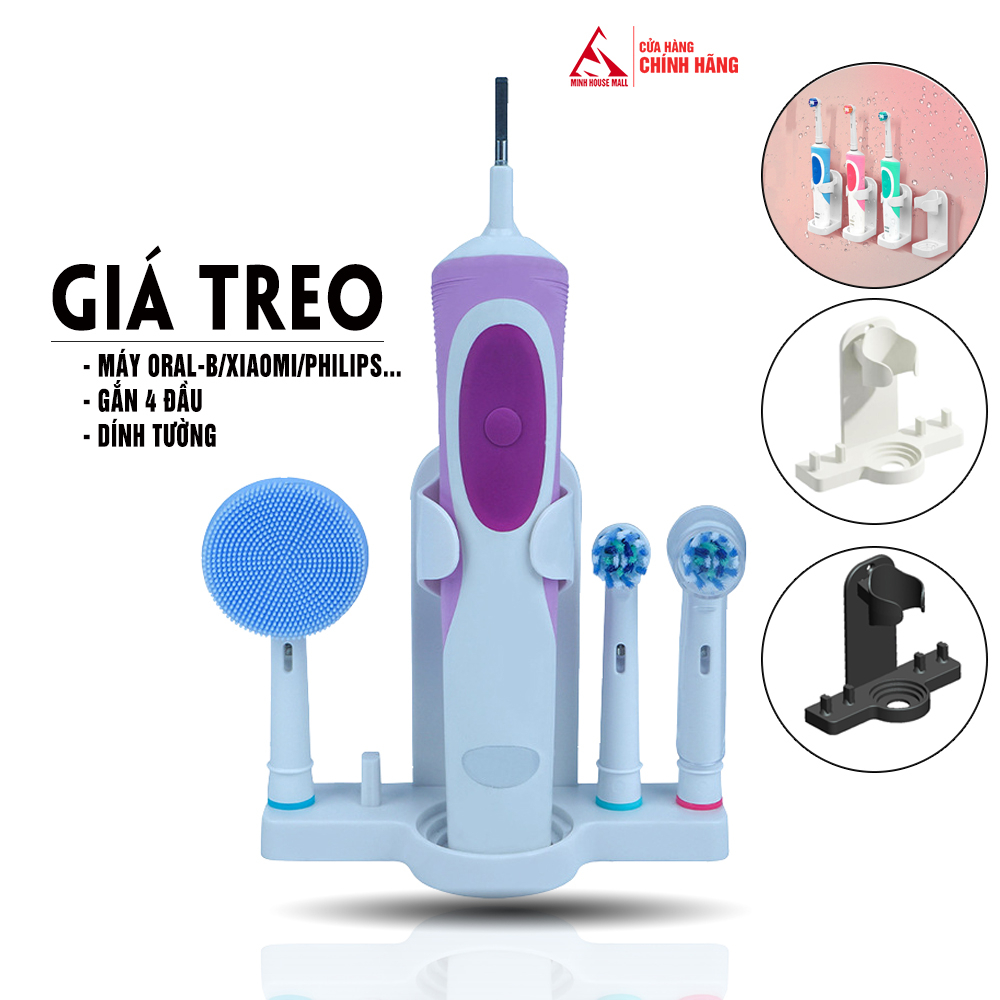 Giá treo bàn chải điện Minh House, Oral-B, Philips, Xiaomi, PS, Colgate dính tường