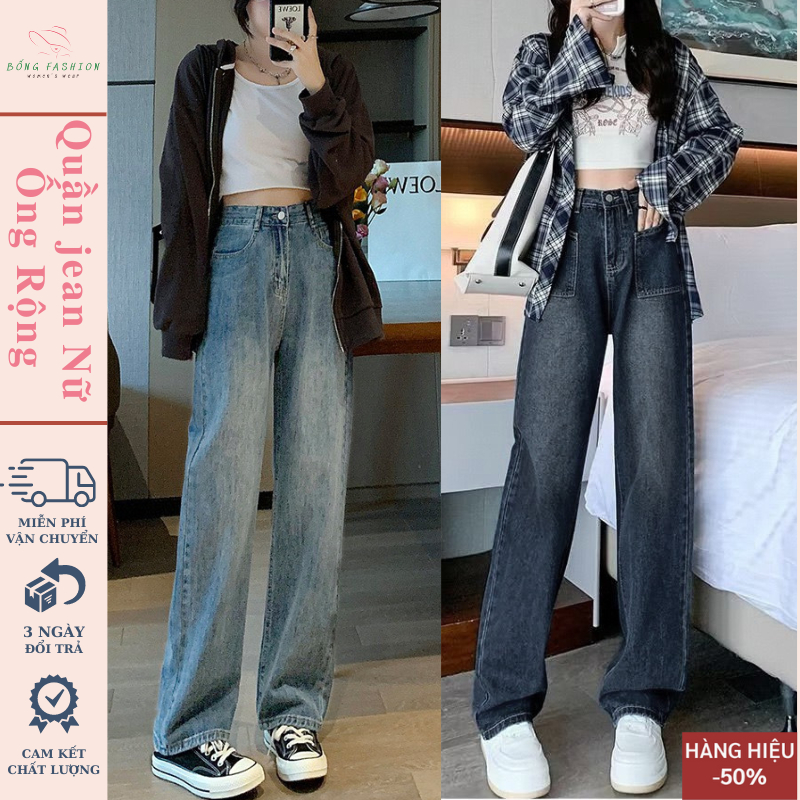 Quần jean nữ RETRO ống Suông rộng Cạp Cao BỐNG FASHION, Quần bò jeans nữ đen đen ống rộng phong cách Retro Ulzzang 2023 | BigBuy360 - bigbuy360.vn