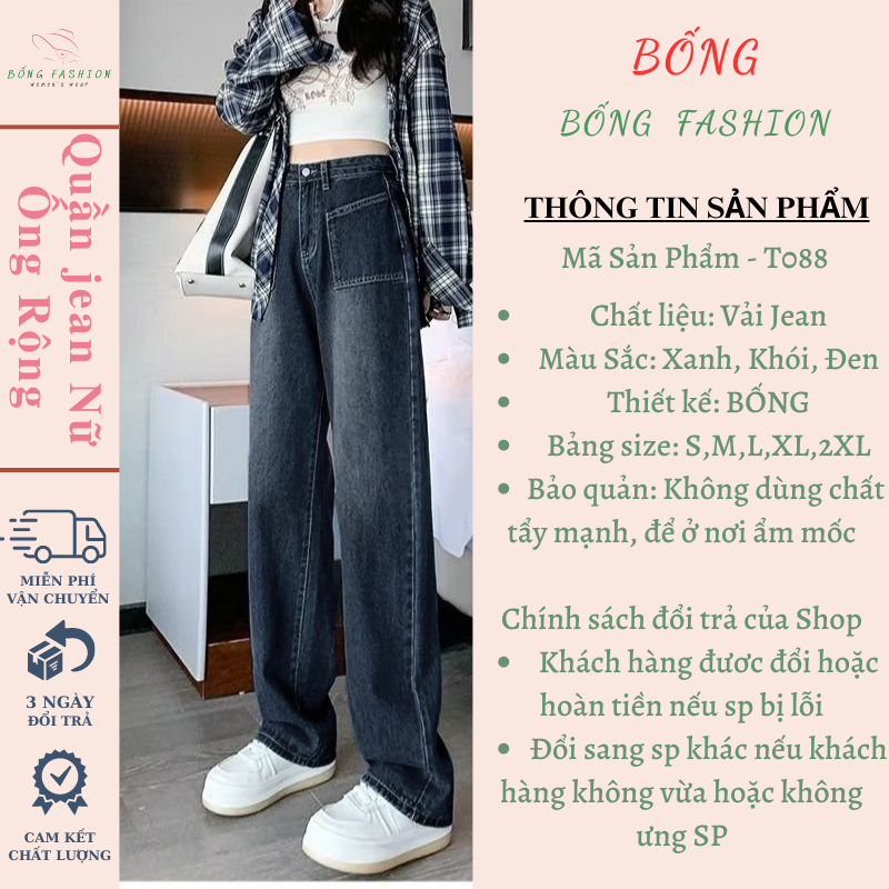 Quần jean nữ RETRO ống Suông rộng Cạp Cao BỐNG FASHION, Quần bò jeans nữ đen đen ống rộng phong cách Retro Ulzzang 2023 | BigBuy360 - bigbuy360.vn