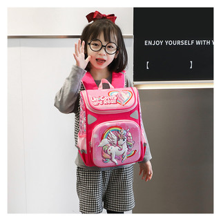 Balo Chống Gù Lưng Cho Bé, Cặp Đi Học Size 32X13X25 Siêu Đẹp