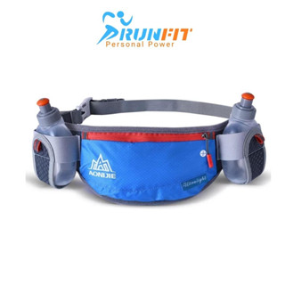 Đai Đeo Bụng Chạy Bộ Đựng Điện Thoại Tặng Kèm 2 Bình Nước AONIJIE E882