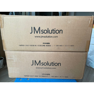 [JMsolution] Mặt Nạ Giấy JMsolution Mask Pact Hộp 10 Cái