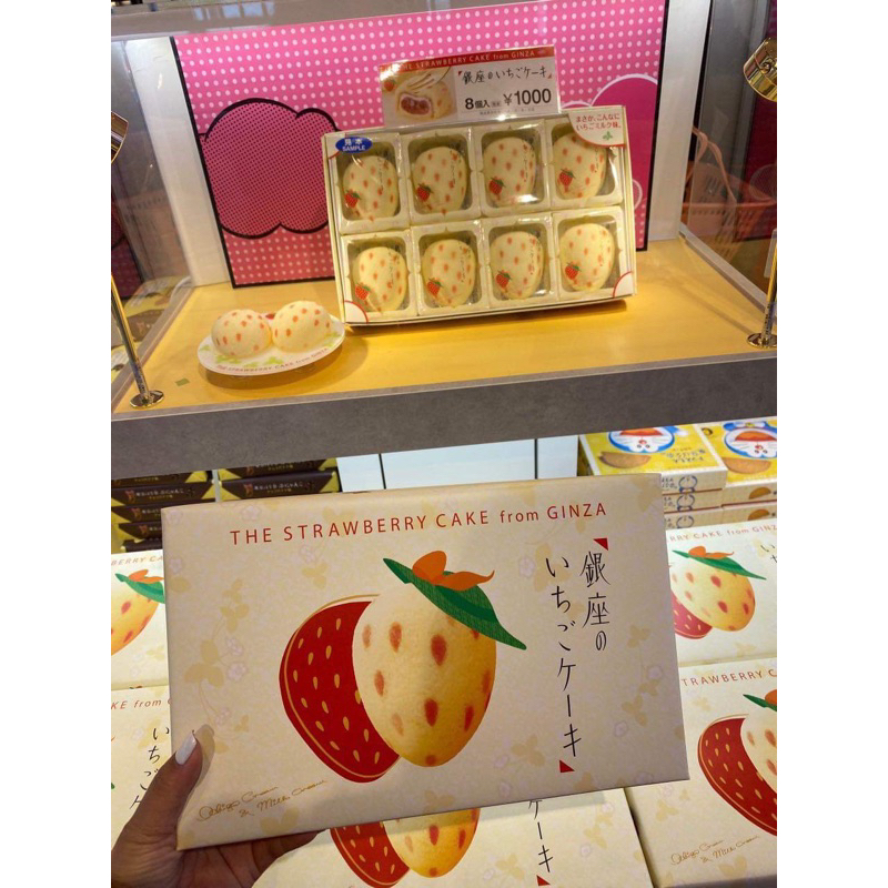 Bánh dâu ginza hộp 8 chiếc