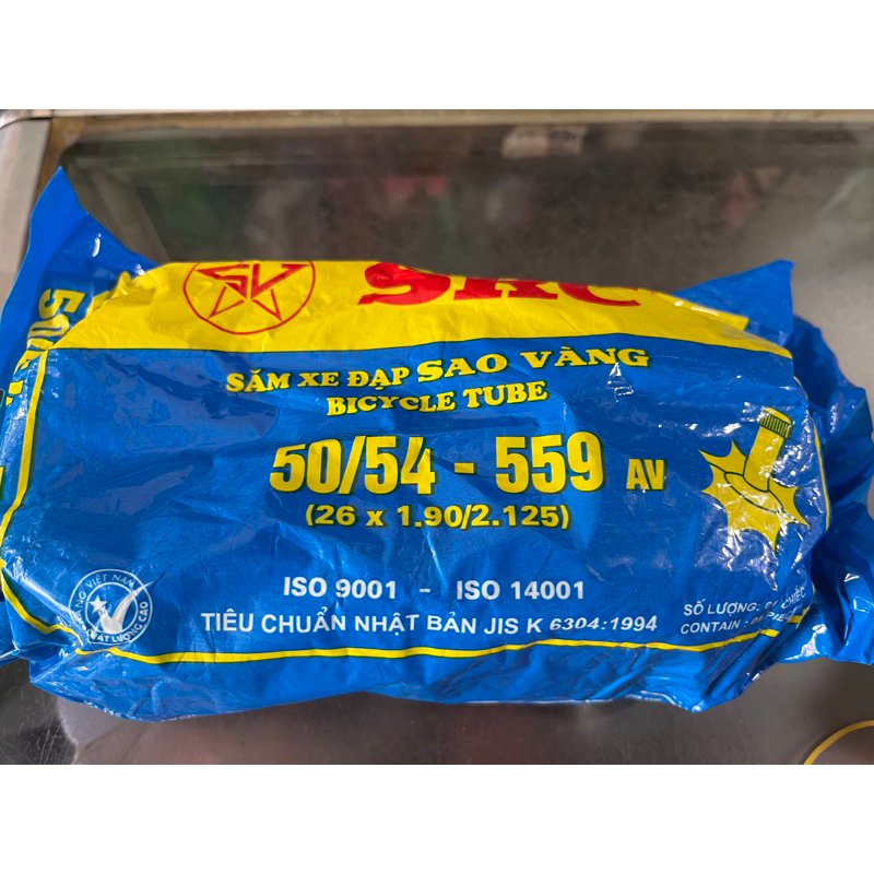 Săm xe đạp 26*1,90/2,125 SRC