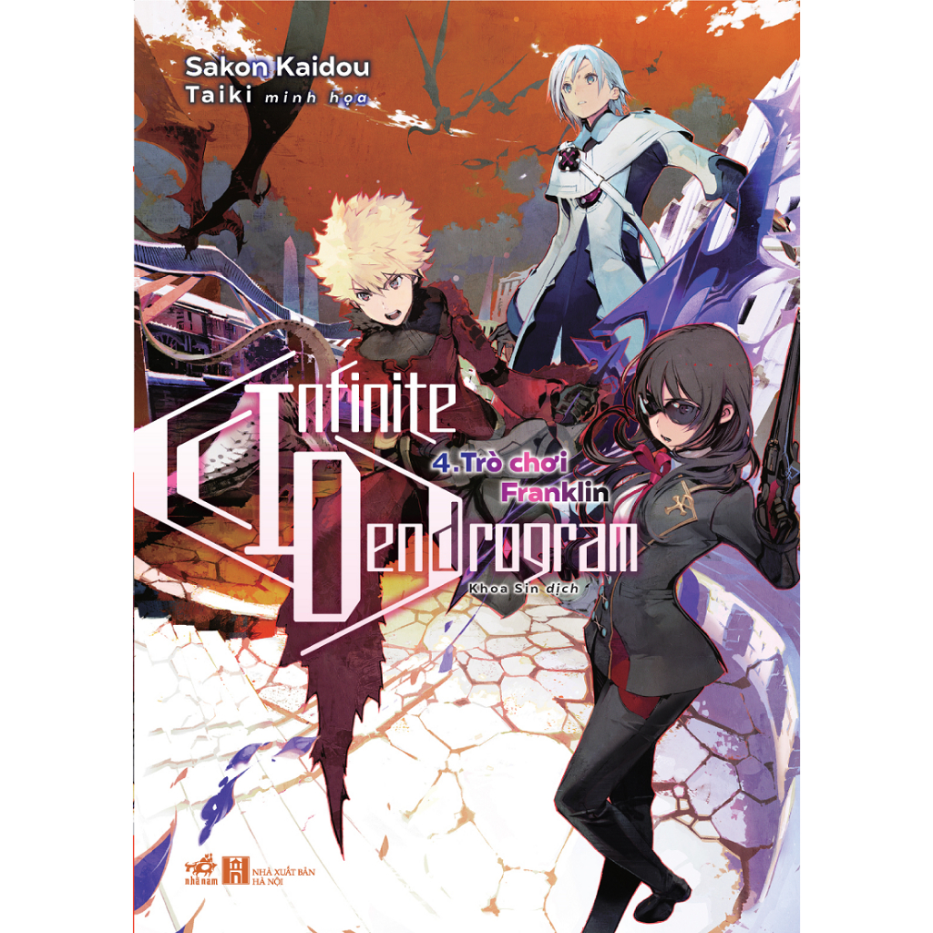 Sách - Infinite Dendrogram (Tập 4) - Trò chơi Franklin