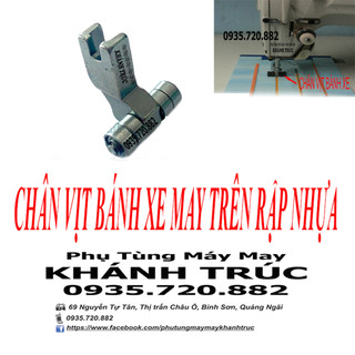 Chân vịt bánh xe sắt may Form máy may (khâu) công nghiệp 1kim